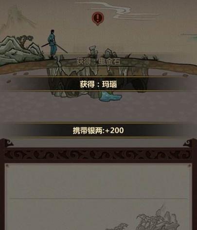 模拟江湖装备怎么刷_模拟江湖装备获取途径攻略