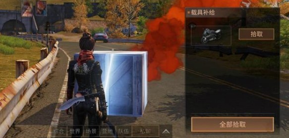 明日之后远星之主怎么获得_明日之后远星之主获得方法