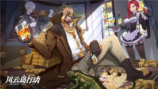 风云岛行动打击力度和硬直抵抗分析_风云岛行动打击力度和硬直抵抗怎么样