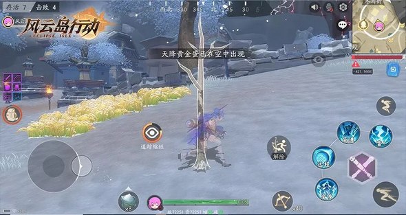 风云岛行动伪装树怎么玩_风云岛行动伪装树玩法攻略
