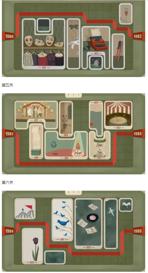 厚厚的时光全剧情通关攻略_厚厚的时光剧情怎么通关