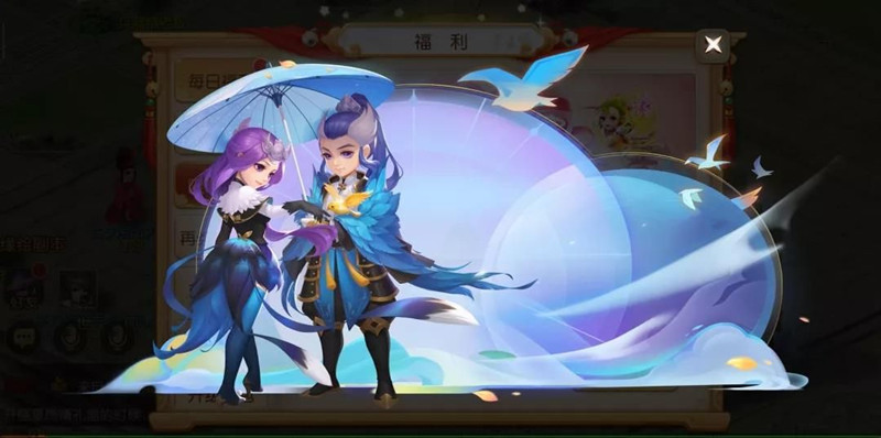 梦幻西游手游蓬莱客晴云仙时装多少钱_梦幻西游手游蓬莱客晴云仙时装价格详解