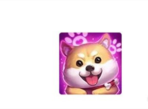 重装上阵柴犬头像怎么得_重装上阵柴犬头像获取方式