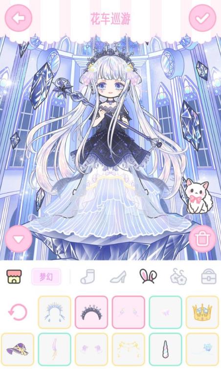 装扮少女7-11花车巡游怎么搭配_装扮少女7-11三星通关搭配攻略