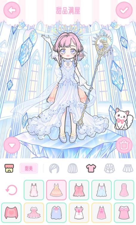 装扮少女7-10甜品满屋怎么搭配_装扮少女7-10三星通关搭配攻略