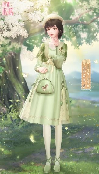 闪耀暖暖远野踏青活动_闪耀暖暖远野踏青有哪些活动