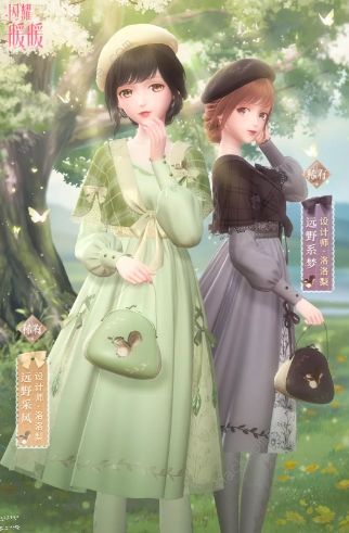 闪耀暖暖远野踏青活动_闪耀暖暖远野踏青有哪些活动