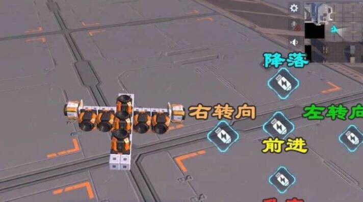 重装上阵怎么分开控制推进器_重装上阵推进器分开控制攻略
