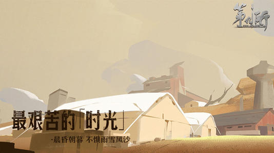 第九所支线任务三星结局攻略_第九所支线任务结局是什么