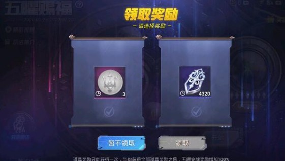 和平精英玛莎拉蒂钥匙多少钱一把_和平精英玛莎拉蒂钥匙价格一览