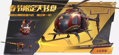王牌战争文明重启2月13号兑换码_王牌战争文明重启2月13号兑换码领取方式