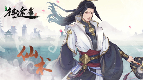 绿色征途手游2月11日兑换码是什么_ 绿色征途手游2月11日兑换码领取地址