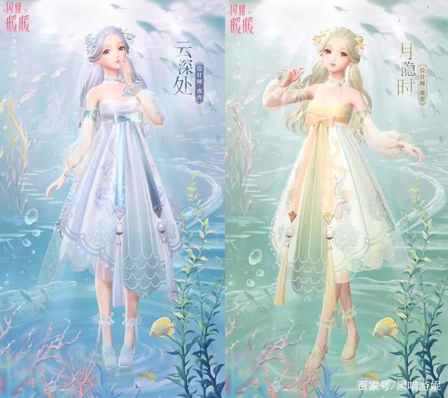 闪耀暖暖2020清宵节主题有哪些活动_闪耀暖暖2020清宵节主题活动大全