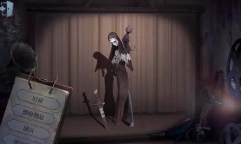 第五人格使徒苦艾皮肤礼包在哪领_第五人格使徒苦艾皮肤礼包领取地址