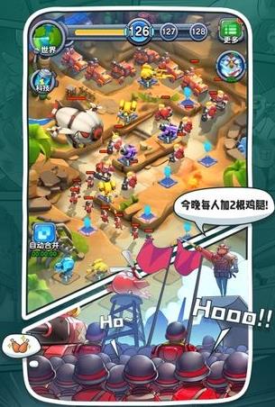 小兵别嚣张元宵节兑换码在哪领_小兵别嚣张元宵节兑换码领取地址