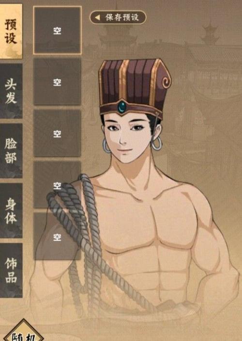 模拟江湖襄阳府商铺赚钱攻略_模拟江湖襄阳府商铺如何赚钱