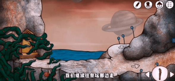 迷失岛3把虫子从藤蔓中解救出来怎么完成_迷失岛3救救虫子成就攻略