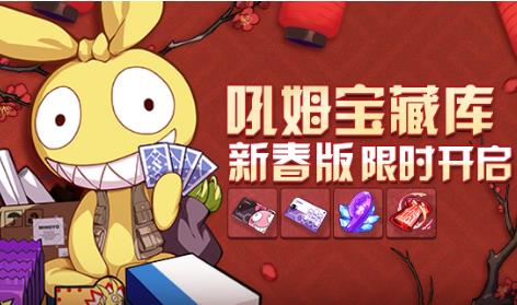 崩坏3耀星属性技能评测攻略_崩坏3耀星属性技能怎么样