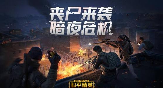 和平精英m4五爪金龙怎么最省获取_和平精英m4五爪金龙获取途径攻略