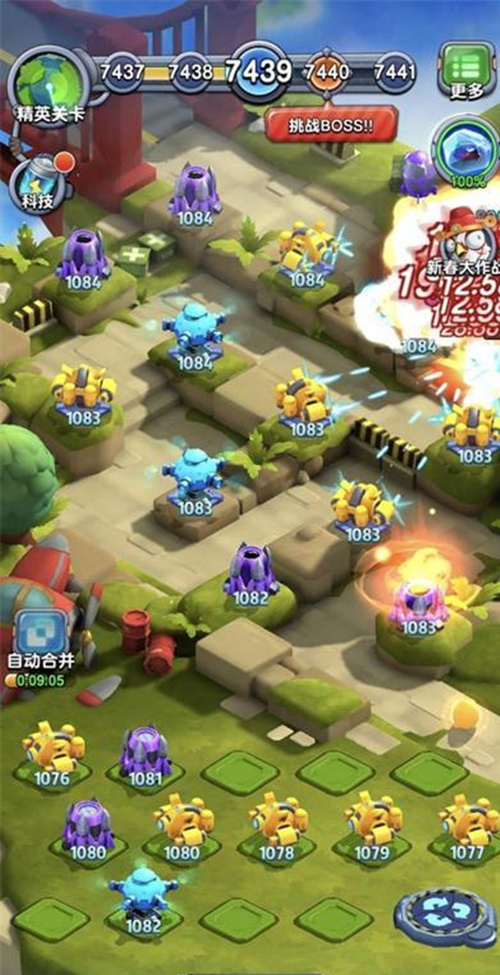 小兵别嚣张无限刷关卡攻略_小兵别嚣张如何无限刷关卡