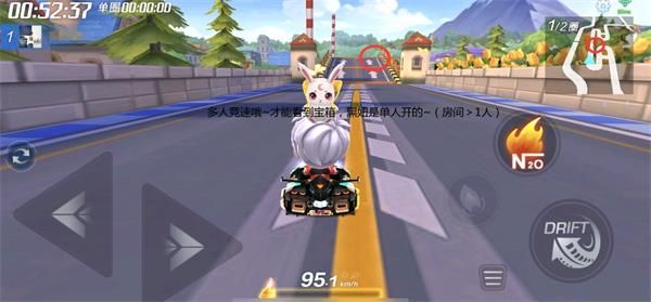 跑跑卡丁车手游S4赛季第六周挑战任务怎么做_跑跑卡丁车手游S4赛季第六周挑战任务图文攻略