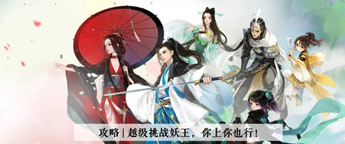 轩辕剑龙舞云山2月5号每日宝箱是什么_轩辕剑龙舞云山2月5号每日宝箱领取地址