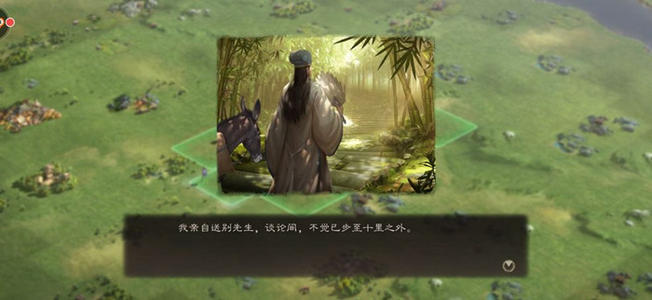 三国志战略版正规军防备侠客攻略_三国志战略版正规军防备侠客怎么样