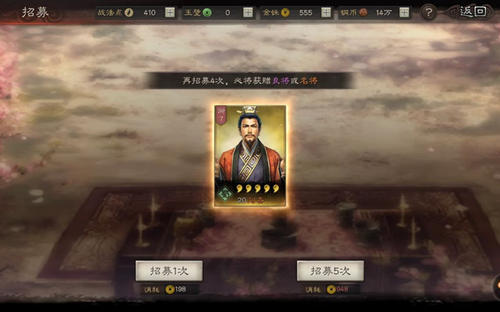 三国志战略版侠客君牵制攻略_三国志战略版侠客君如何进行牵制