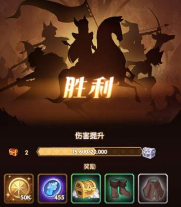 剑与远征英雄重置狗粮返还规则一览_剑与远征英雄重置狗粮返还规则怎么样