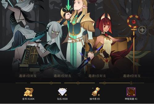 剑与远征蛮族塔裂齿之窟60层速通攻略_剑与远征蛮族塔裂齿之窟60层怎么过