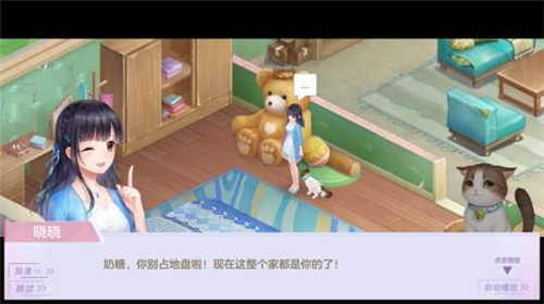 喵与筑纸盒消除攻略_喵与筑纸盒怎么消除