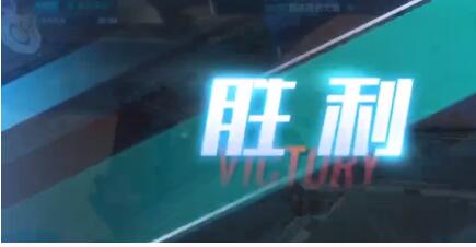 重装上阵鹰驰试炼怎么过_重装上阵鹰驰试炼通关攻略技巧
