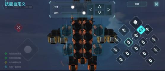 重装上阵怎么做飞机_重装上阵飞机制作攻略