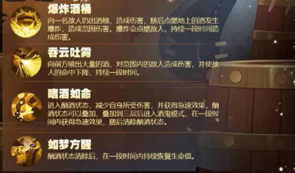 剑与远征哪些卡可以当狗粮_剑与远征狗粮卡选择推荐攻略