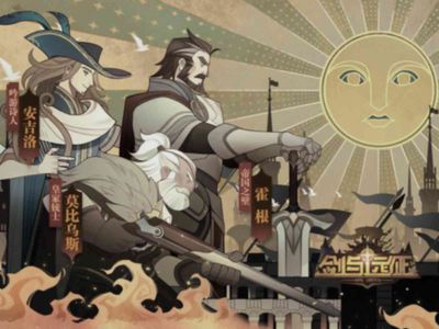 剑与远征红装掉落在哪里_剑与远征红装掉落位置一览