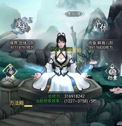 仙命决悟道书选择推荐_仙命决悟道书如何选择