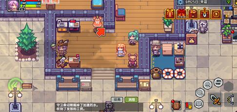 伊洛纳变装道具使用玩法攻略_伊洛纳变装道具怎么用