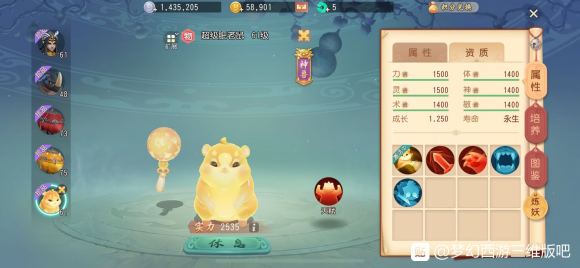 梦幻西游三维版三市是哪三市_梦幻西游三维版三市是哪三个