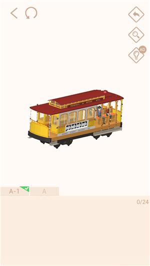 我爱拼模型美国旧金山叮叮车图解攻略_我爱拼模型美国旧金山叮叮车如何拼接
