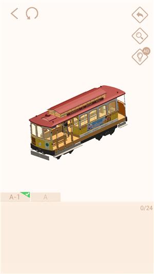 我爱拼模型美国旧金山叮叮车图解攻略_我爱拼模型美国旧金山叮叮车如何拼接