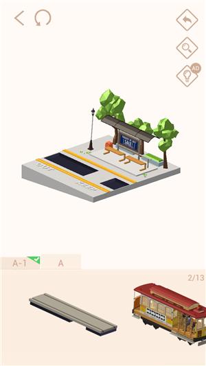 我爱拼模型美国旧金山叮叮车图解攻略_我爱拼模型美国旧金山叮叮车如何拼接