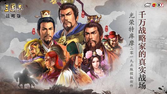 三国志战略版S2赛季张辽魏骑阵容推荐_三国志战略版S2赛季张辽魏骑阵容怎么样