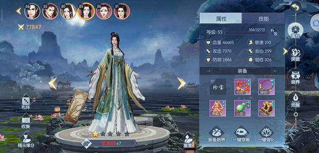浮生为卿歌怎么结缘_浮生为卿歌结缘玩法攻略一览