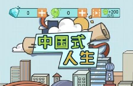 三国志战略版快速升级七本攻略_三国志战略版如何快速升级七本