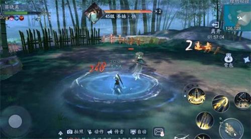新笑傲江湖手游105宠物选择攻略_新笑傲江湖手游105宠物怎么选
