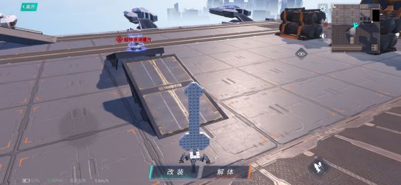 重装上阵模块试炼狡诈疑像通过攻略_重装上阵模块试炼狡诈疑像怎么通过