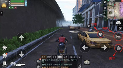明日之后摩托车怎么控制_明日之后摩托车技巧攻略