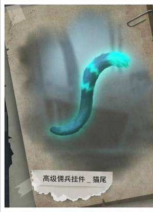 第五人格柴郡猫皮肤获取方法攻略_第五人格柴郡猫皮肤怎么得