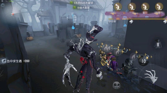 第五人格空军随身物品十里芬芳怎么样_第五人格空军随身物品十里芬芳介绍