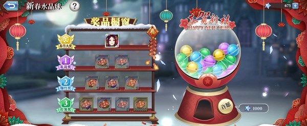 启源女神莉莉丝春之魅皮肤怎么获取_启源女神莉莉丝春之魅皮肤获取方式